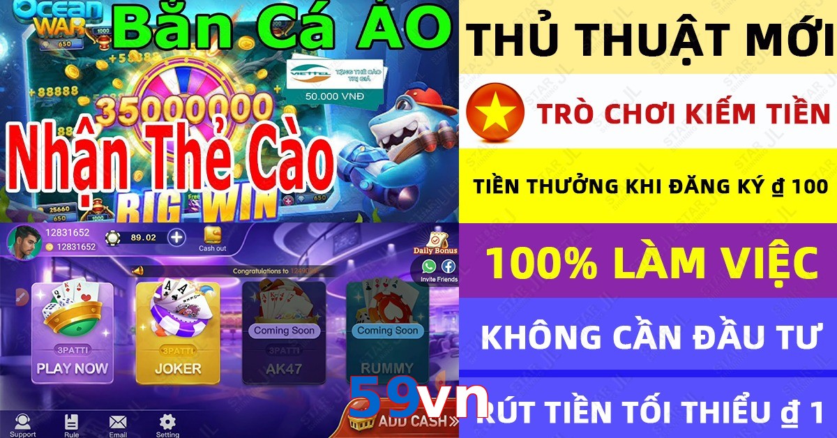 59vn