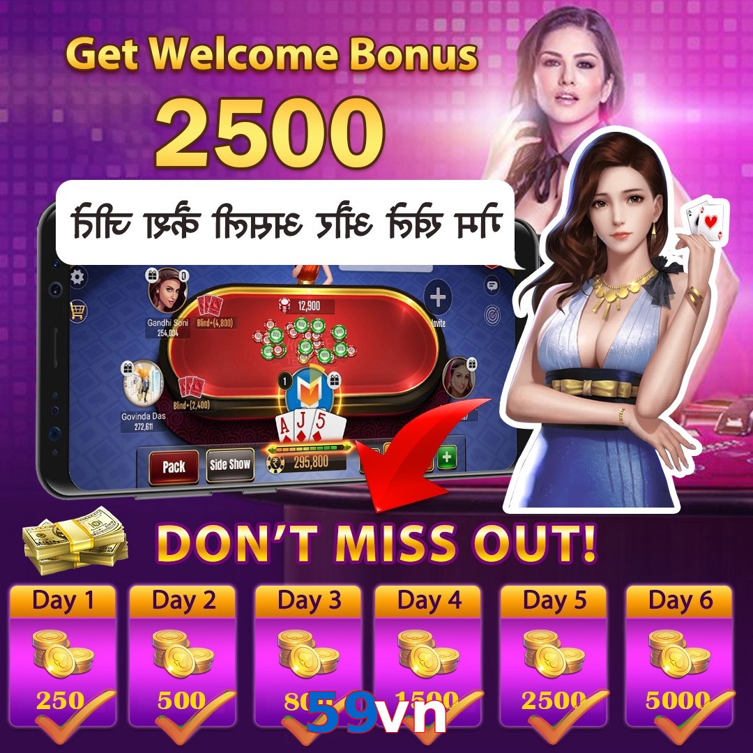 59vn