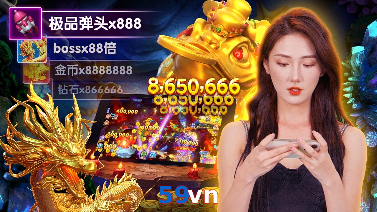 59vn